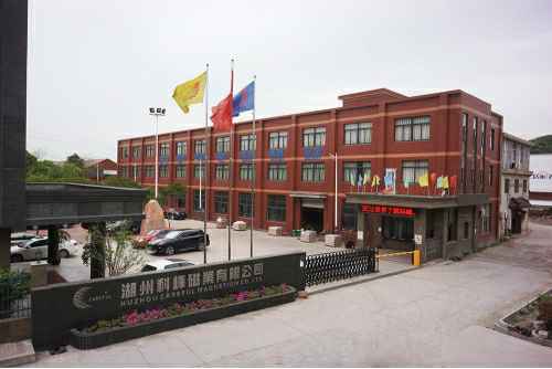 星空公司网站网页版入口-星空(中国)6