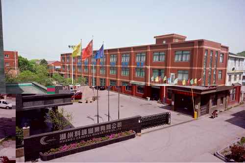 星空公司网站网页版入口-星空(中国)3