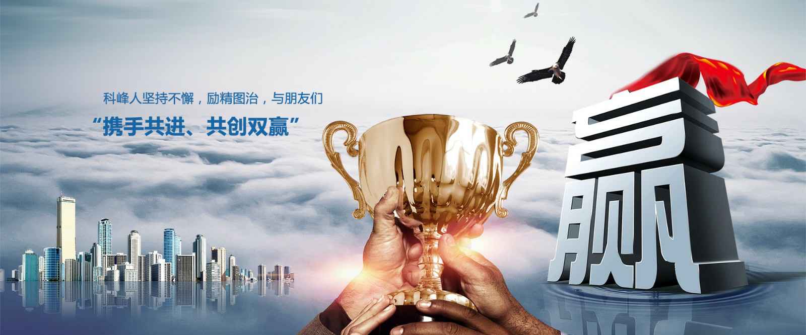 星空公司网站网页版入口-星空(中国)